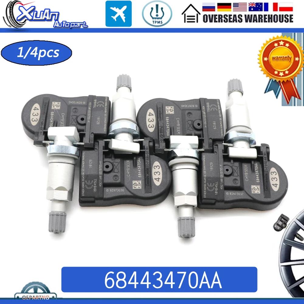 ڵ TPMS Ÿ̾ з  ͸ ý,    ׷ üŰ 2020 2021 433Mhz, 68443470AA
